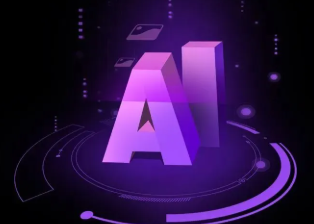 清涧县智能化浪潮下，AI如何重塑普通人的生活质感
